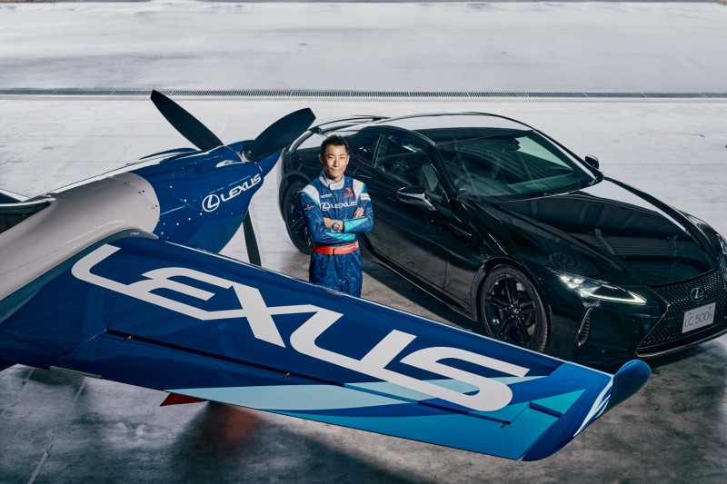 Lexus Air Racing 1